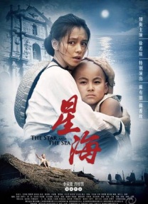 纲手有图有真相